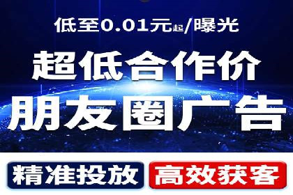 竞价SEM与社交媒体结合的营销案例研究
