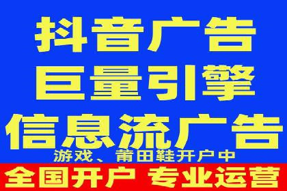 竞价推广与SEM托管结合，助力企业快速成长